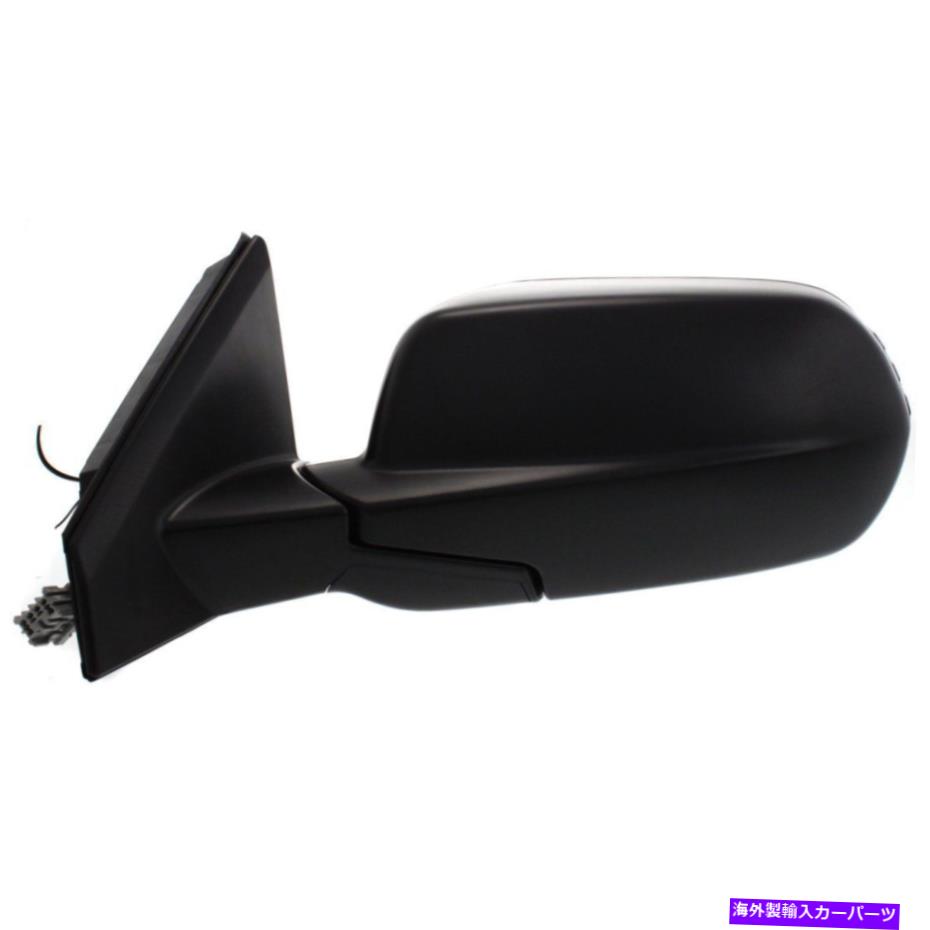 USミラー 2007-2011のKool Vue Power Mirror Kool Vue Power Mirror For 2007-2011 Honda CR-V Driver Side【並行輸入品】