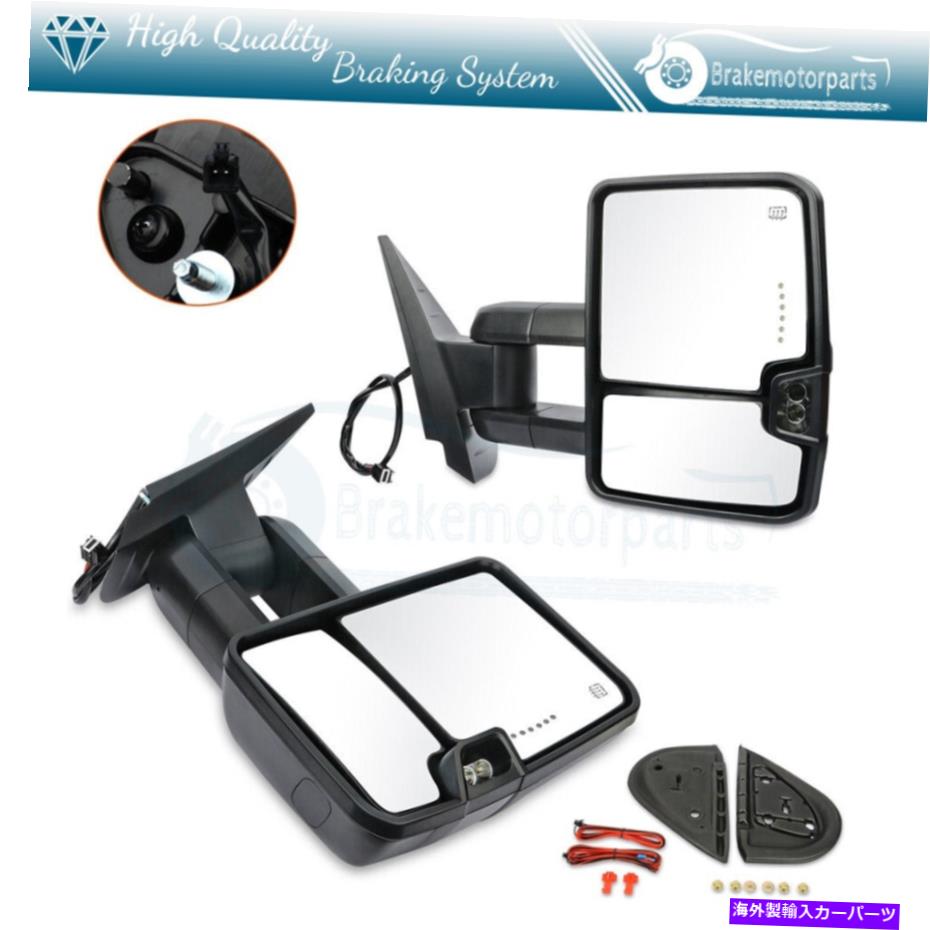 USミラー 2007-2013 GMCシボレーパワーの加熱+ターン信号ランプ+スモークエッジランプの鏡 Mirrors For 2007-2013 GMC CHEVY Power Heated+Turn Signal Lamp+Smoke Edge Lamp【並行輸入品】