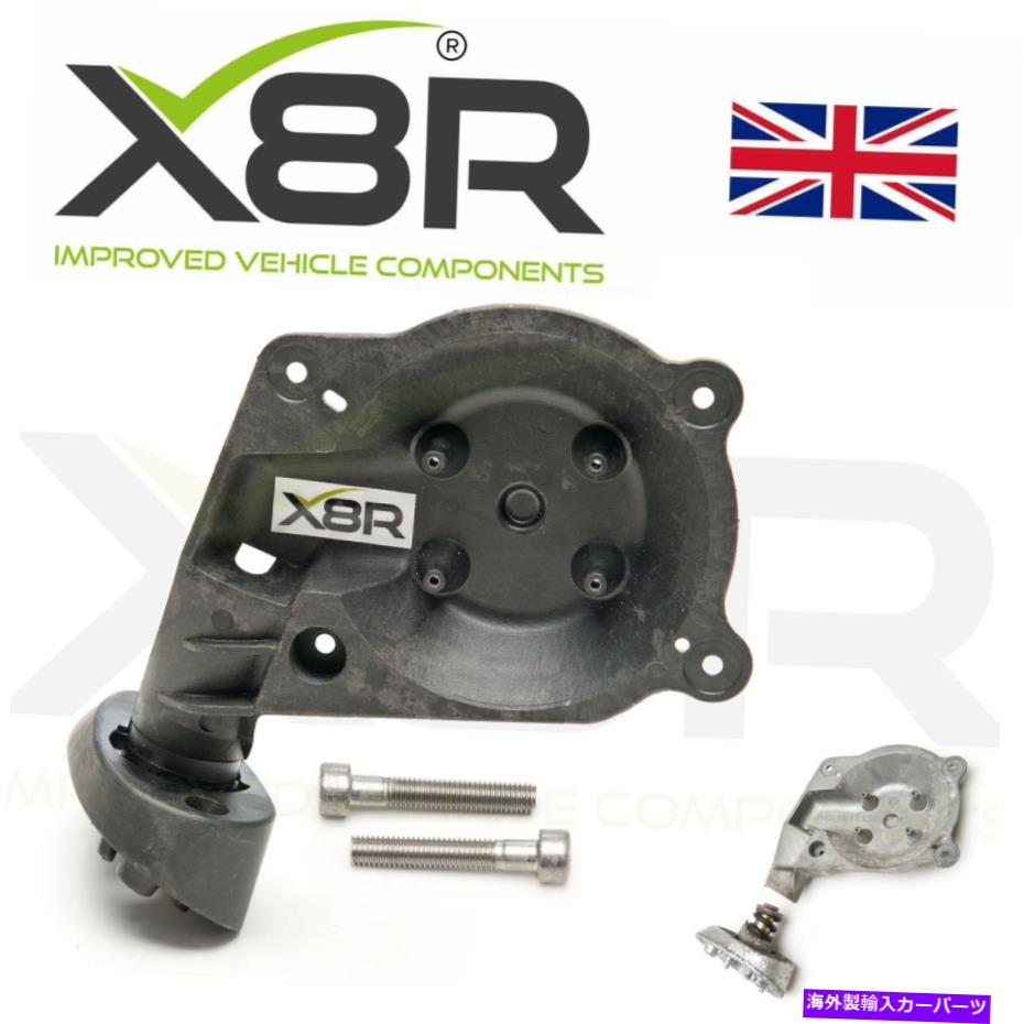 USミラー BMW Z3 E36外側の翼のドアミラースピンドル修理LHD助手席側 For BMW Z3 E36 Outside Wing Door Mirror Spindle Repair Fix LHD Passenger Side【並行輸入品】