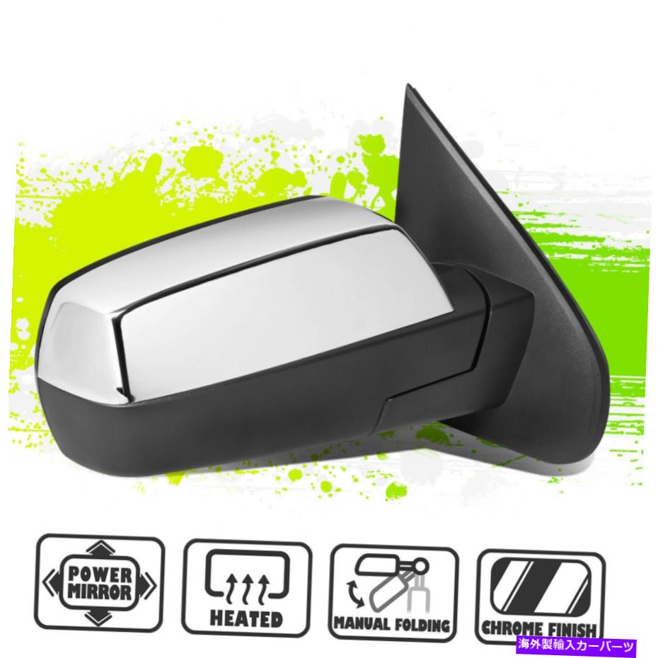 USミラー シルバラードシエラ14-18のためのクロム駆動加熱サイドビューけん引鏡 Chrome Powered Heated Side View Towing Mirror Right for Silverado Sierra 14-18【並行輸入品】
