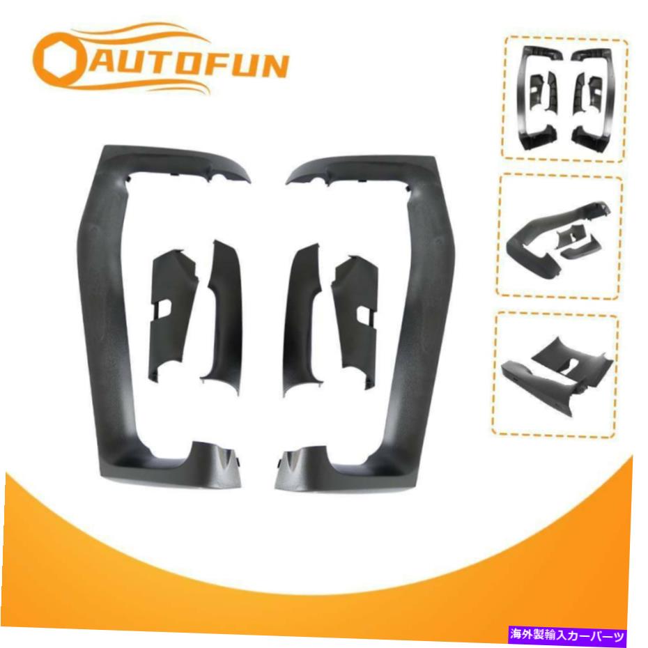 USミラー ボルボVNLのブラックドアミラーアームカバーペア2004-2018 LH+RHサイド Black Door Mirror Arm Cover Pair For Volvo VNL 2004-2018 LH+RH Side【並行輸入品】