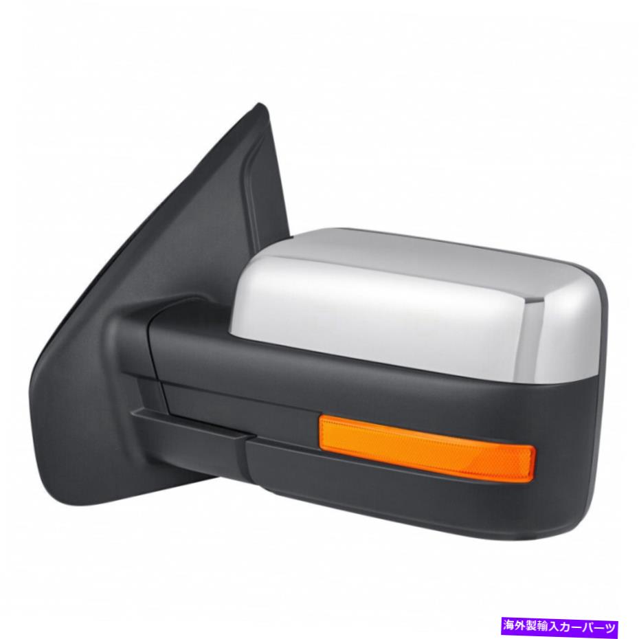 USミラー フォードF-150 2009 2010ドライバーサイドパワービューミラー|リアビュー| FO1320355 For Ford F-150 2009 2010 Driver Side Power View Mirror | Rear View | FO1320355【並行輸入品】