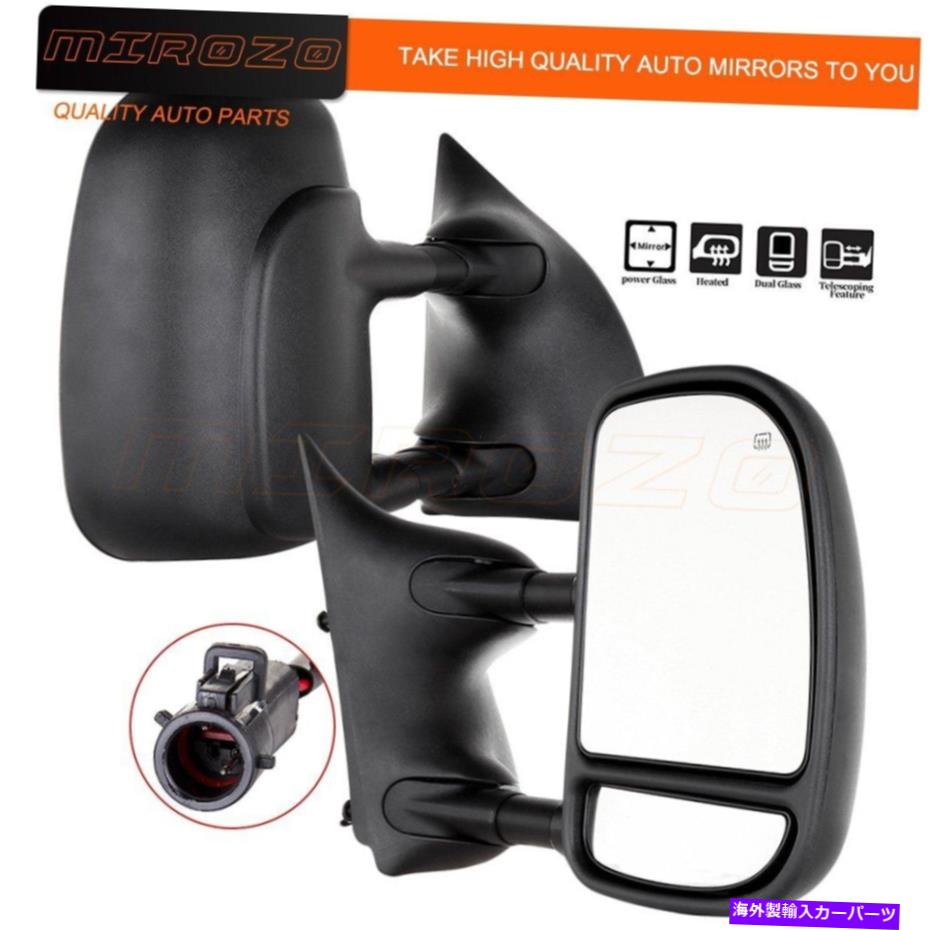 USミラー Tow Side Mirrors 1999-2007 Ford F250-F550 Superdutyに加熱されたTelescop Power Tow Side Mirrors Telescop Power Heated For 1999-2007 Ford F250-F550 Superduty【並行輸入品】