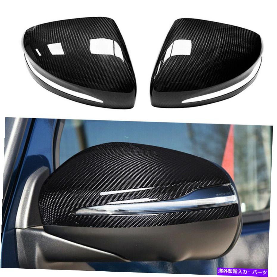 USミラー 2019-2020のレアルカーボンファイバーカーサイドミラーカバーキャップメルセデスベンツW464 Real Carbon Fiber Car Side Mirror Cover Caps For 2019-2020 Mercedes Benz W464【並行輸入品】