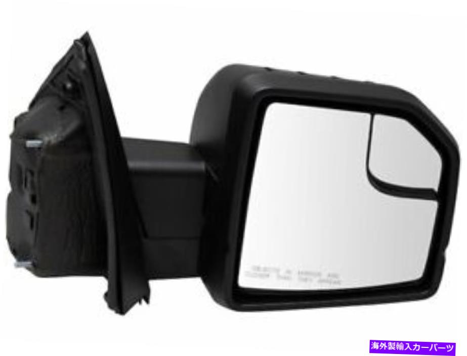 USミラー 右TRQミラーはFord F150 2018-2020 82YHGHに適合します Right TRQ Mirror fits Ford F150 2018-2020 82YHGH【並行輸入品】