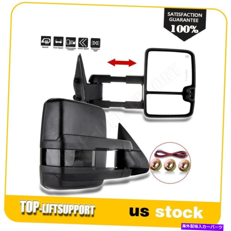 USミラー 99-02のシボレーGMC LH+RHペアテクスチャパワーシグナル牽引サイドミラー For 99-02 Chevy GMC LH+RH Pair Textured Power Signals Tow Side Mirrors【並行輸入品】