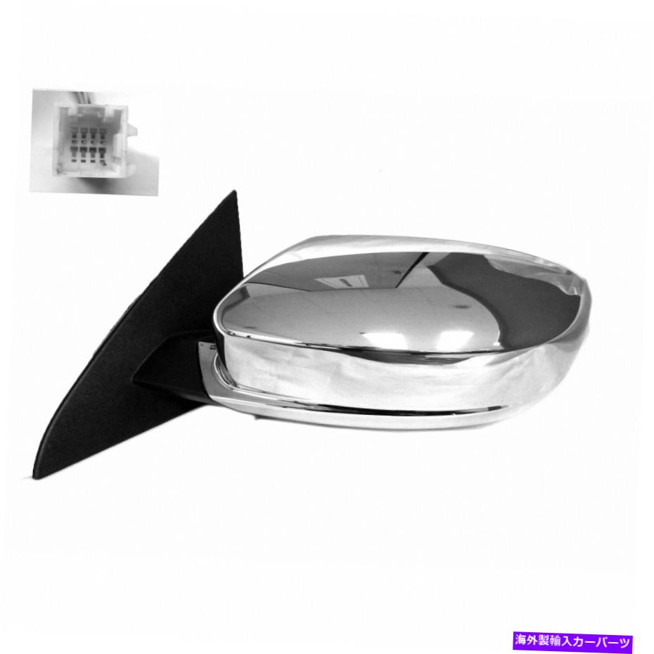 USミラー 交換用クロムドライバーサイドパワードアミラー付き加熱ガラス Replacement Chrome Driver Side Power Door Mirror w/Heated Glass【並行輸入品】