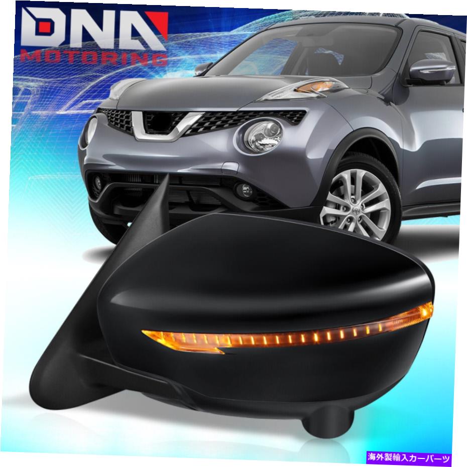 USミラー 2015-2017の日産ジュークパワー加熱信号BSD左ドライバーサイドビューミラー For 2015-2017 Nissan Juke Power Heated Signal BSD Left Driver Side View Mirror【並行輸入品】