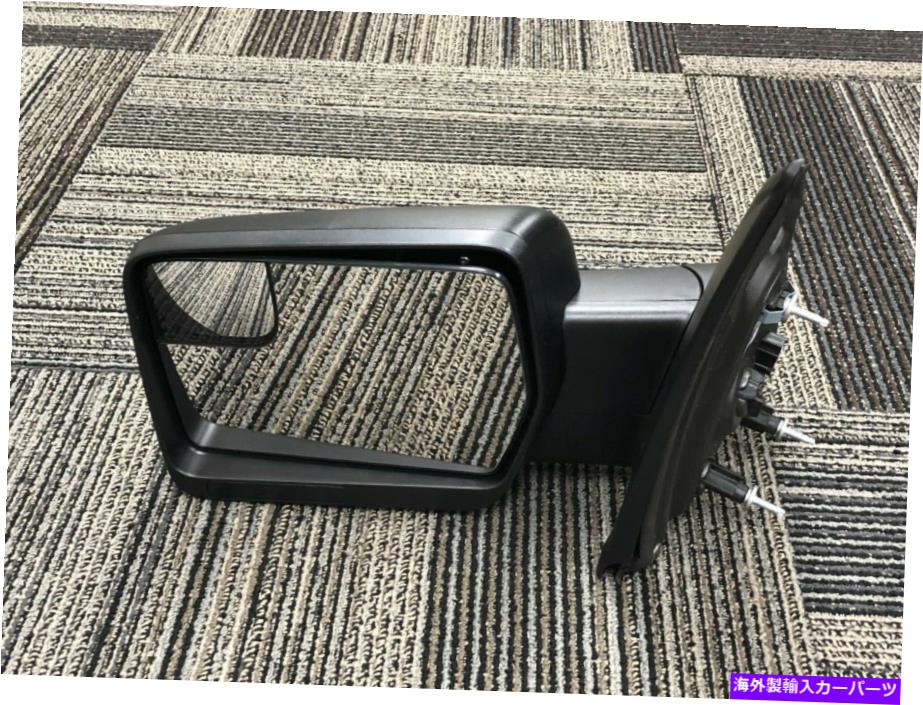 USミラー 11 Thru 14 F-150 OEM本物のフォードパワー調整可能ガラスブラックLHドライバーミラー 11 thru 14 F-150 OEM Genuine Ford Power Adjustable Glass Black LH Driver Mirror【並行輸入品】
