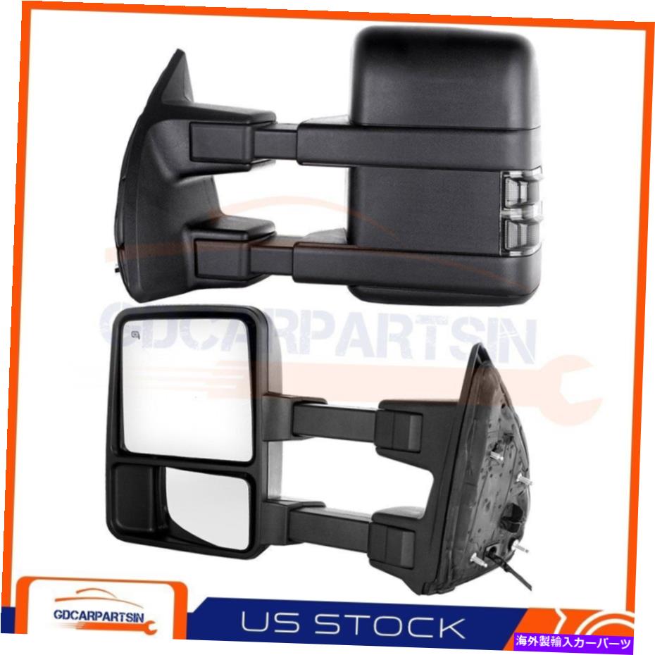 USミラー 2003-07 F250-F550セットミラーパワーマニュアルフォールド加熱信号クリアランスランプ For 2003-07 F250-F550 Set Mirrors Power Manual Fold Heated Signal Clearance Lamp【並行輸入品】