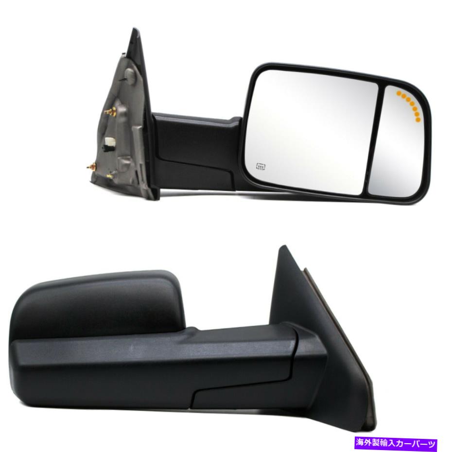 USミラー 02-08 Dodge Ram 1500 03-09 RAM 2500 3500ペアTowingミラーパワー加熱 For 02-08 Dodge Ram 1500 03-09 Ram 2500 3500 Pair Towing Mirrors Power Heated【並行輸入品】 47,850円