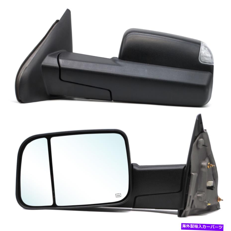 USミラー 02-08ダッジラム1500 03-09 2500/3500電源加熱信号のペアけん引鏡 Pair Towing Mirrors For 02-08 Dodge Ram 1500 03-09 2500/3500 Power Heated Signal【並行輸入品】