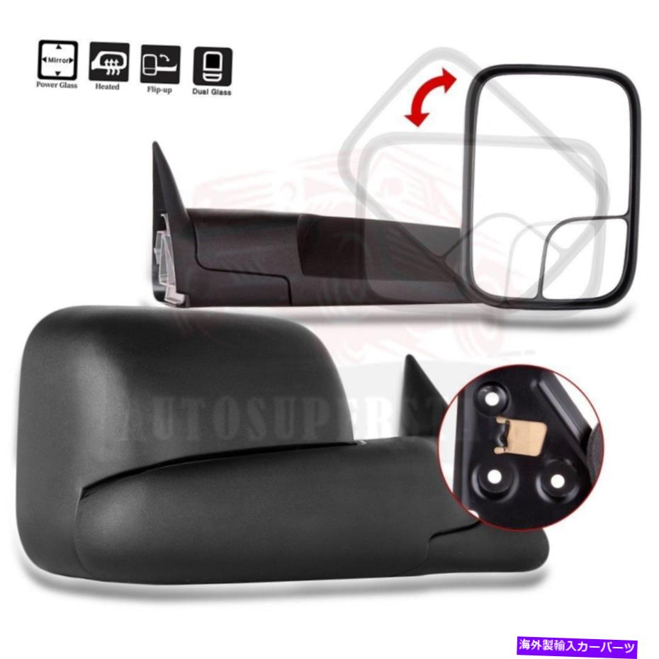 USミラー Dodge Ram 1500 3500トラック1998-2001用のパワー加熱けん引鏡 Flip Up Power Heated Towing Mirrors For Dodge Ram 1500 2500 3500 Truck 1998-2001【並行輸入品】