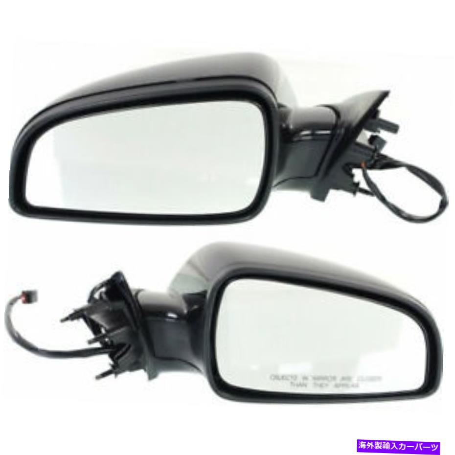 USミラー Chevy Malibu 2008-2012ドアミラードライバーと助手席側|ペア|力 For Chevy Malibu 2008-2012 Door Mirror Driver and Passenger Side | Pair | Power【並行輸入品】