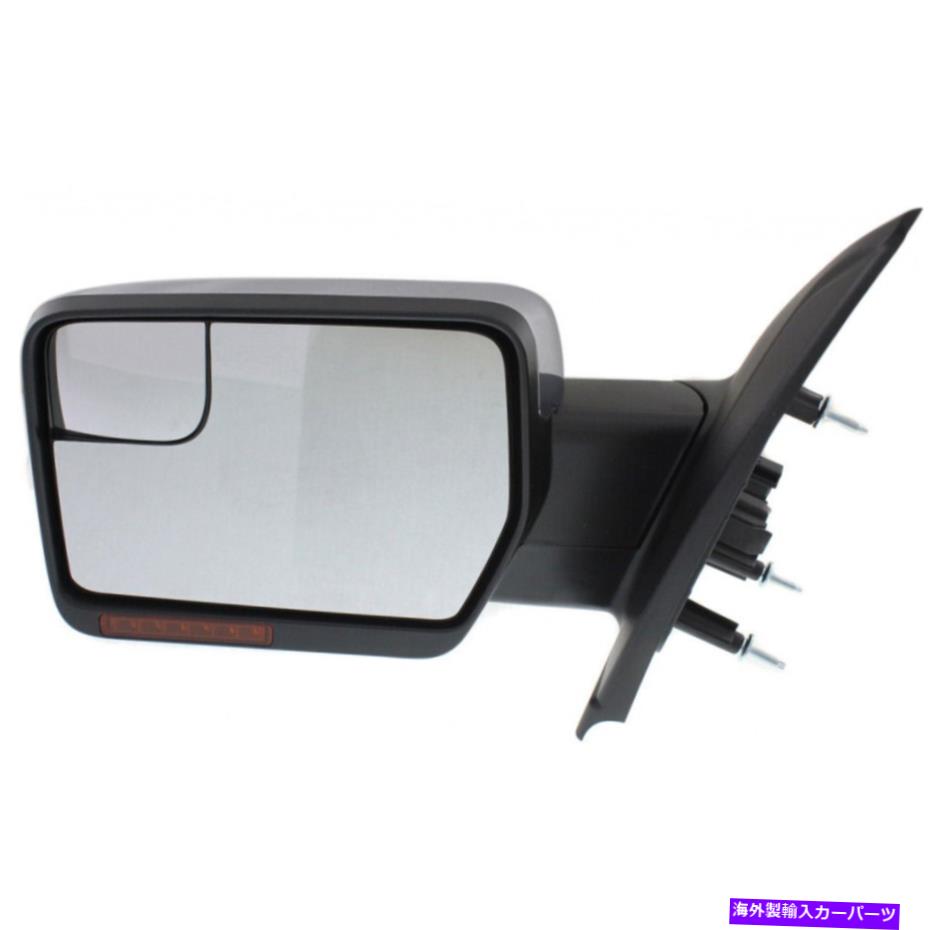 USミラー Ford F-150 2011-2014ドアミラードライバー側|パワー|加熱|非折りたたみ For Ford F-150 2011-2014 Door Mirror Driver Side | Power | Heated | Non-Folding【並行輸入品】