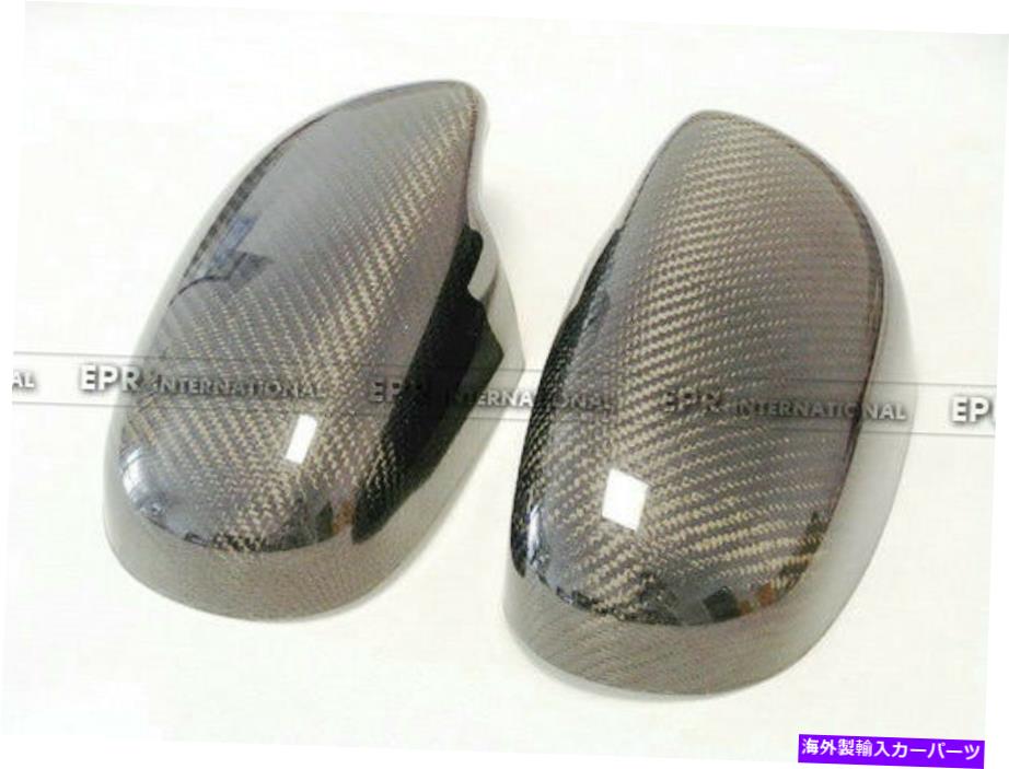 USミラー カーボンファイバーリアサイドミラーカバースティックTIRM 2PCS FOR NISSAN S14 S14Aシルビア Carbon Fiber Rear Side Mirror Cover Stick Tirm 2pcs For Nissan S14 S14A Silvia【並行輸入品】