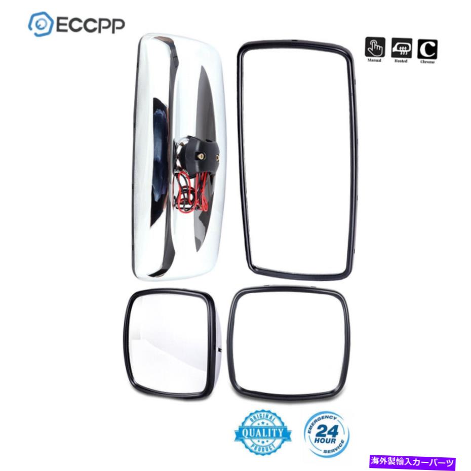 USミラー Freightliner M2 Columbia Side View 2x Main + 2x幅の加熱ミラーマニュアル用 For Freightliner M2 Columbia Side View 2X Main + 2X Wide Heated Mirrors Manual【並行輸入品】