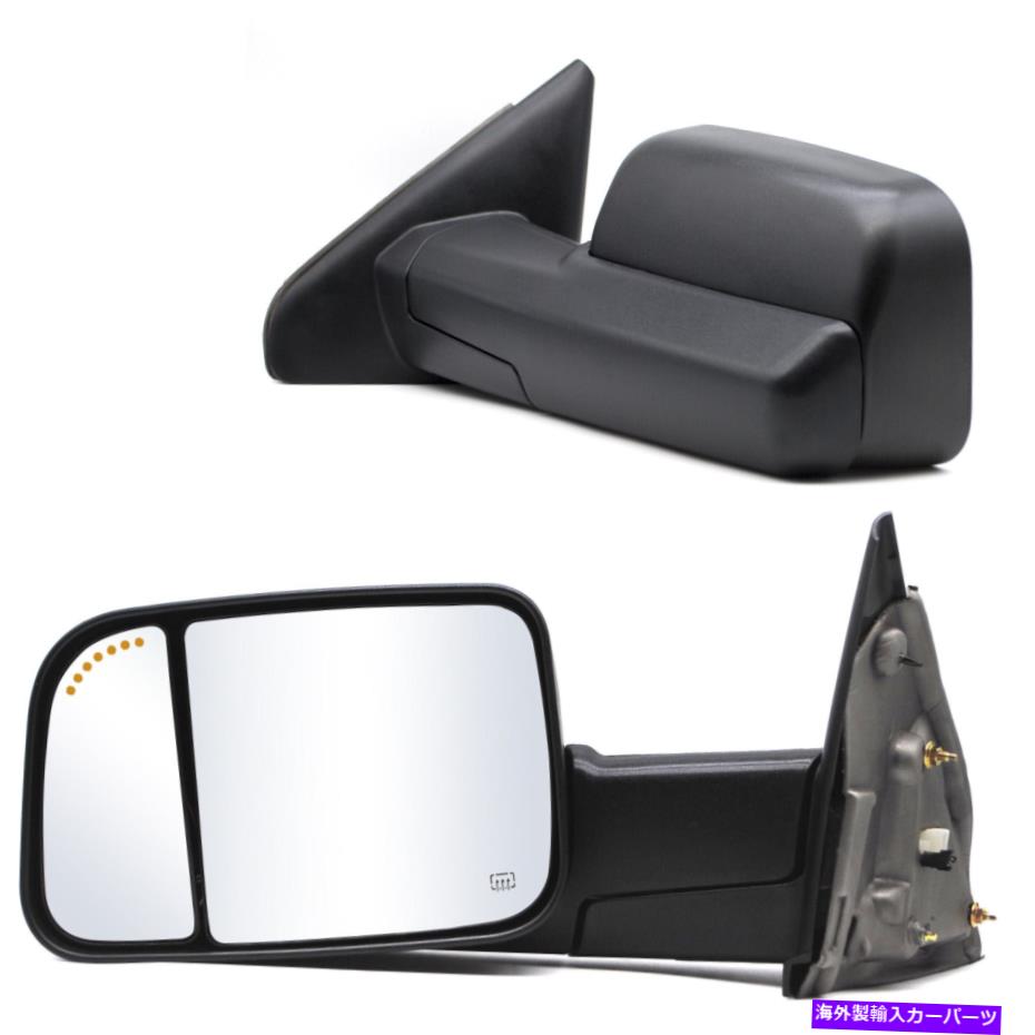 USミラー 02-08向けDodge Ram 1500/03-09 2500 3500 Towing Mirrorsパワー加熱矢印ランプ For 02-08 Dodge Ram 1500/03-09 2500 3500 Towing Mirrors Power Heated Arrow Lamp【並行輸入品】