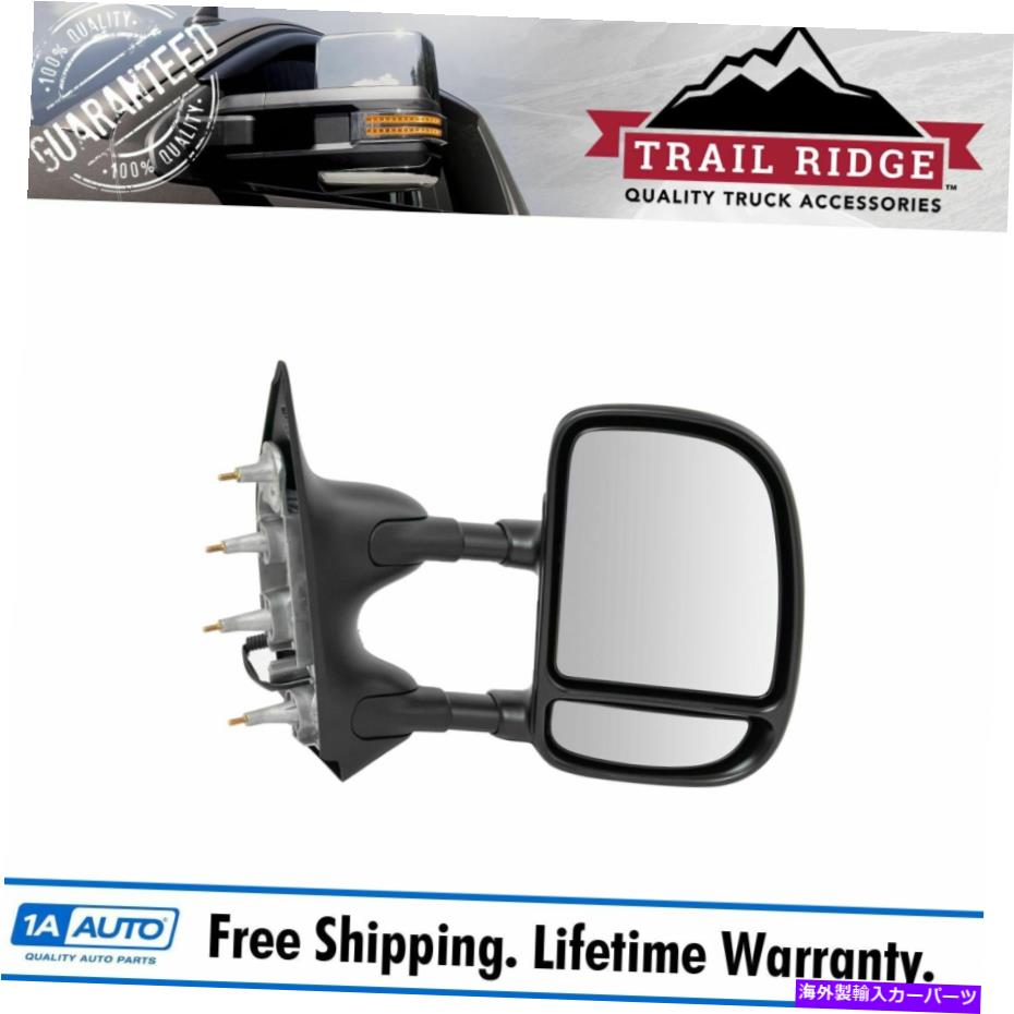 USミラー トレイルリッジけん引ミラーパワーパワーサイド右RHの09-13フォードバンニュー Trail Ridge Towing Mirror Power Passenger Side Right RH for 09-13 Ford Van New【並行輸入品】