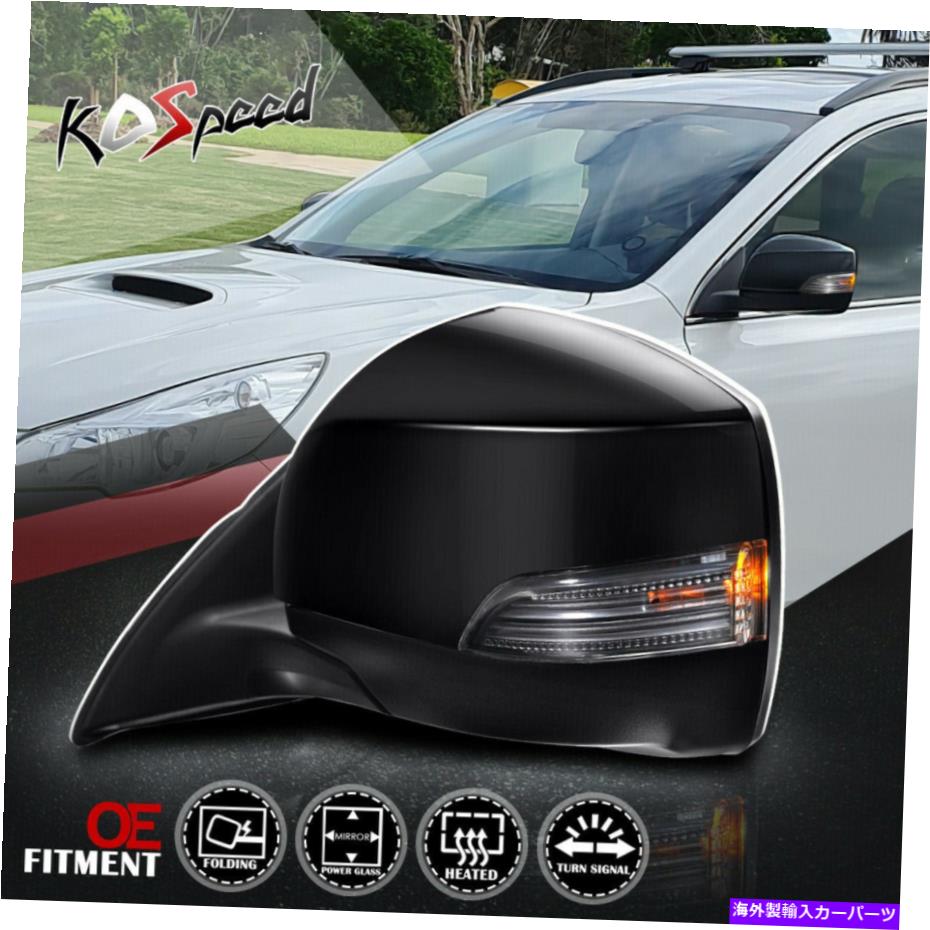 USミラー 13-14スバルアウトバックのための左側の加熱ターンシグナルリアビューミラー Left Side Powered Heated Turn Signal Rear View Mirror for 13-14 Subaru Outback【並行輸入品】