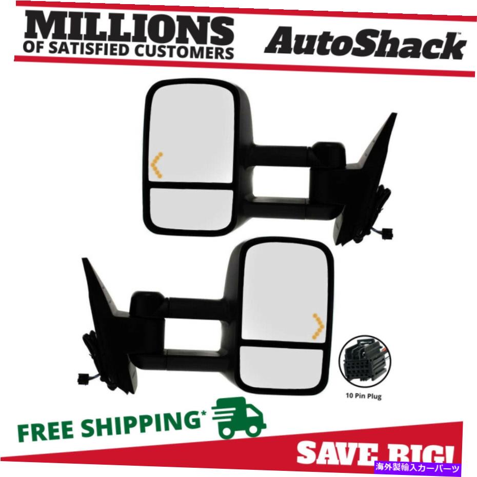 USミラー サイドビューミラーGMC Sierra 1500 6.2L用のTow Power加熱信号ブラックペア2 Side View Mirrors Tow Power Heated Signal Black Pair 2 for GMC Sierra 1500 6.2L【並行輸入品】 49,764円