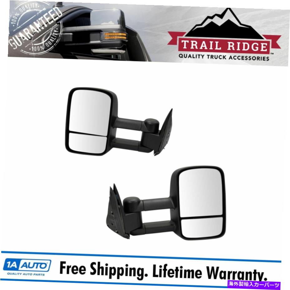 USミラー トレイルリッジトウミラーマニュアルGMピックアップSUV用のテクスチャブラックペアセット Trail Ridge Tow Mirror Manual Textured Black Pair Set for GM Pickup SUV New【並行輸入品】