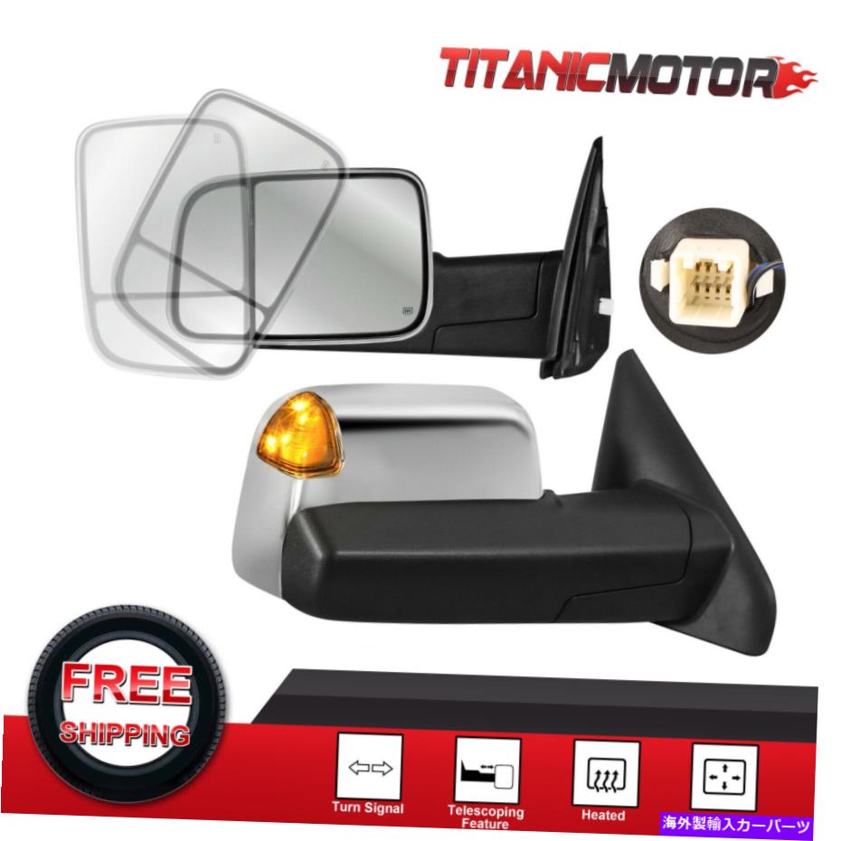 USミラー 02-09ダッジRAM 1500/2500/3500のために加熱された2つのクロムトウミラーのセット Set of 2 Chrome Tow Mirrors Power Heated For 02-09 Dodge Ram 1500/2500/3500【並行輸入品】