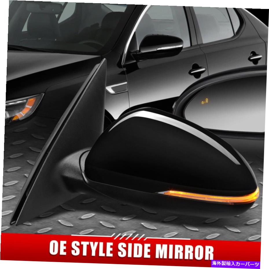 USミラー 19-20のOptima OE Style Powered+加熱+ターン信号+BSDドライバー左サイドミラー FOR 19-20 OPTIMA OE STYLE POWERED+HEATED+TURN SIGNAL+BSD DRIVER LEFT SIDE MIRROR【並行輸入品】