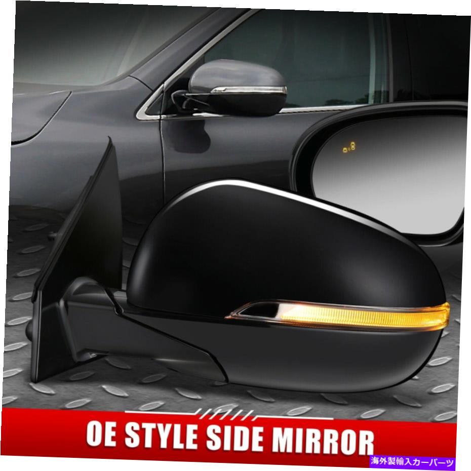 USミラー 16-18のSorento OEスタイルのパワー+加熱+ターン信号+BSDドライバーサイドミラー FOR 16-18 SORENTO OE STYLE POWERED+HEATED+TURN SIGNAL+BSD DRIVER SIDE MIRROR【並行輸入品】