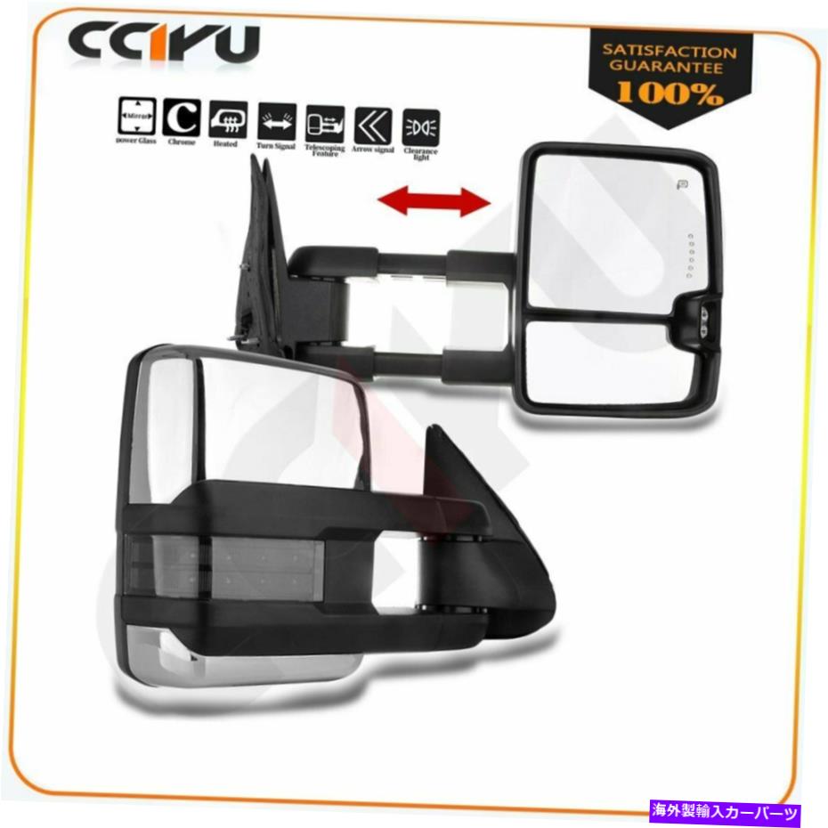 USミラー 左+右電力けん引シグナル1999-2002シボレーGMCのサイドビューミラー Left+Right Power Towing Signals Side View Mirrors For 1999-2002 Chevy GMC【並行輸入品】