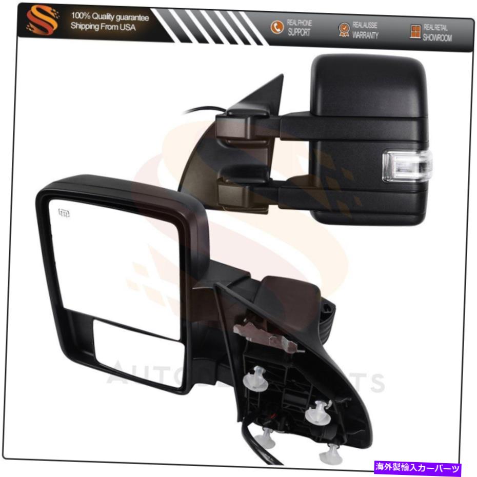 USミラー ペアミラーに適合する08-16フォードパワー加熱ブラック補助水たまりクリアランスライト Pair Mirrors Fits 08-16 Ford Power Heated Black Auxiliary Puddle Clearance Light【並行輸入品】