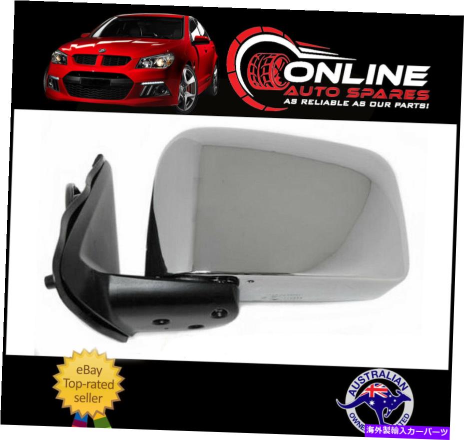 USミラー Chrome Door Mirror Left -Electric Fit Nissan Patrol Gu 97-16 Wagon Brend New Chrome Door Mirror LEFT - Electric fit Nissan Patrol GU 97-16 Wagon BRAND NEW【並行輸入品】