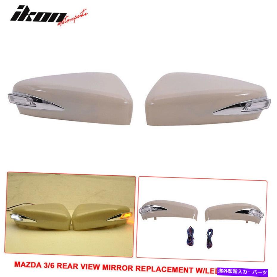 USミラー フィット14-16マツダ3 6 LEDサイドミラーアウターシェルカバー交換CCFL Fits 14-16 Mazda 3 6 LED Side Mirror Outer Shell Cover Replacement CCFL【並行輸入品】