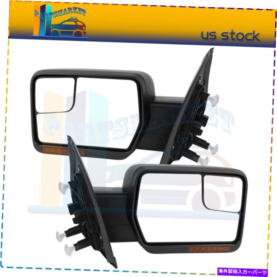 USミラー ブラックパワー加熱パドルライトトウミラーペアフィットフォードターンシグナルライト Black Power Heated Puddle Light Tow Mirrors Pair Fits Ford Turn Signal Light【並行輸入品】
