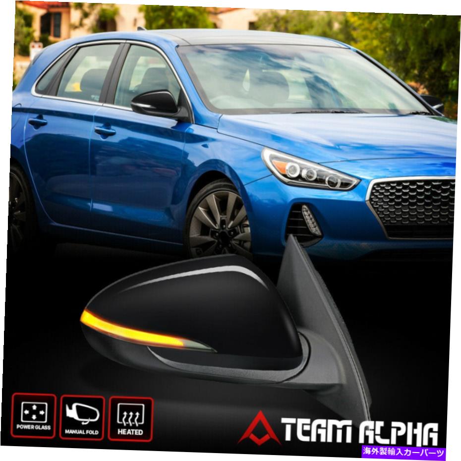 USミラー 2018-2020フィットElantra GT [右助手席側]パワー+加熱ドアミラー折りたたみ可能 Fits 2018-2020 Elantra GT[Right Passenger Side]Power+Heated Door Mirror Foldable【並行輸入品】