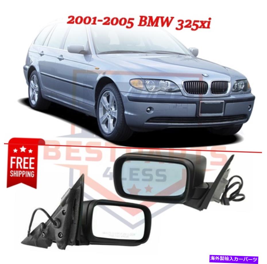 USミラー 2001-2005 BMW 325XIの2つの手動折りたたみ式パワーミラーの新しいセット NEW Set of 2 Manual Folding Power Mirrors for 2001-2005 BMW 325xi【並行輸入品】