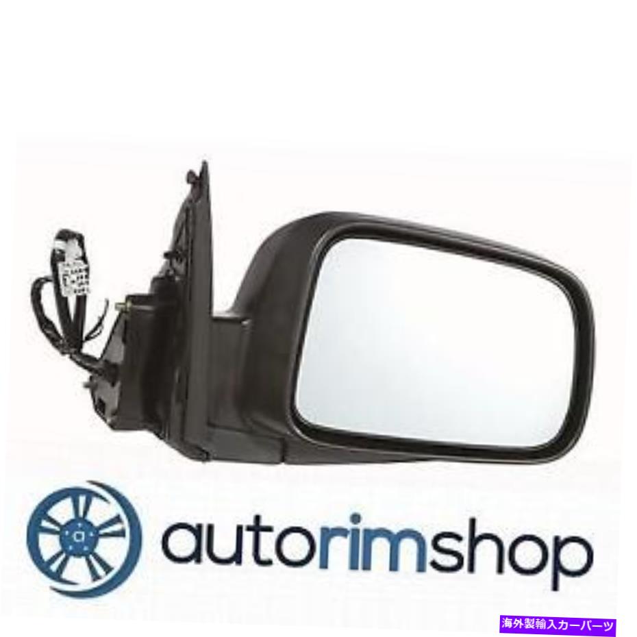 USミラー HO1321271乗客パワードアミラー2002-2006ホンダCRVの加熱ガラス HO1321271 Passenger Power Door Mirror w Heated Glass for 2002-2006 Honda CRV【並行輸入品】