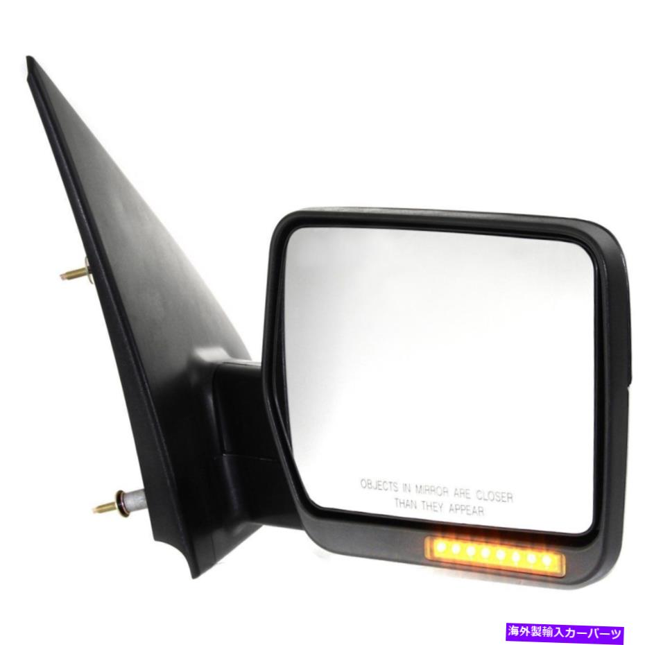 USミラー 2004年から2006年のKool Vue Power Mirror Ford F-150乗客側の加熱 Kool Vue Power Mirror For 2004-2006 Ford F-150 Passenger Side Heated【並行輸入品】