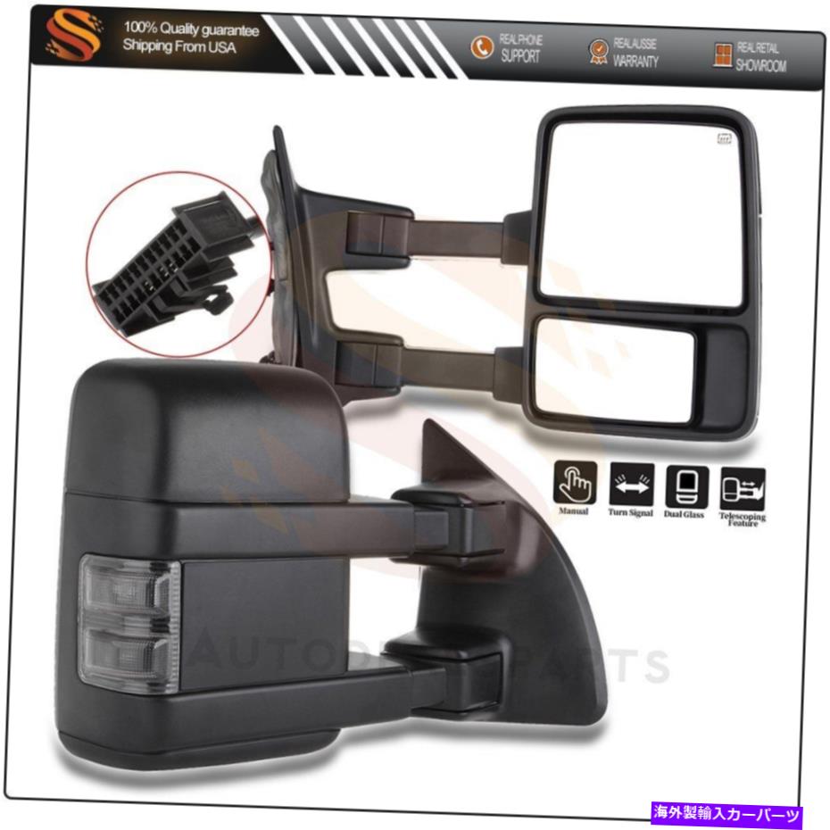 USミラー ミラーマニュアルは99-16フォードスーパーデューティL＆Rフォールド（テレスコープ）ブラックターンシグナル Mirrors Manual Fits 99-16 Ford Super Duty L&R Fold(Telescoping)Black Turn Signal【並行輸入品】