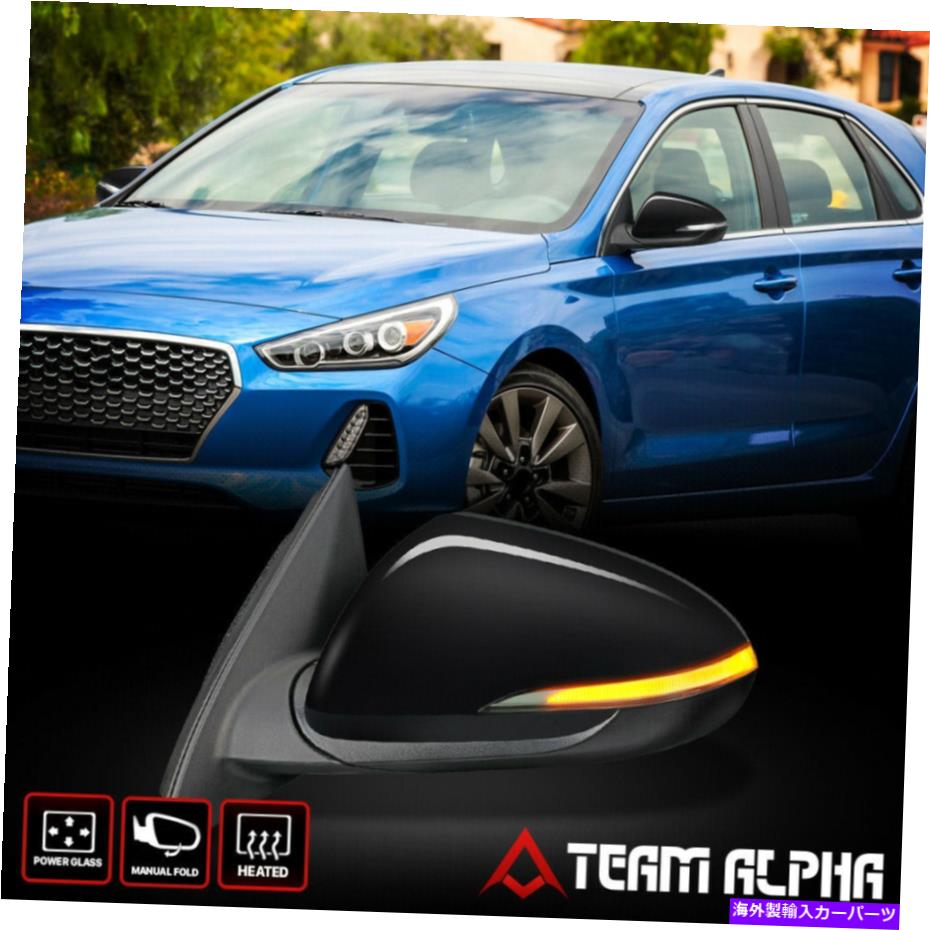 USミラー 2018-2020フィットElantra GT [左ドライバーサイド]パワー+加熱ドアミラー折りたたみ可能 Fits 2018-2020 Elantra GT [Left Driver Side] Power+Heated Door Mirror Foldable【並行輸入品】