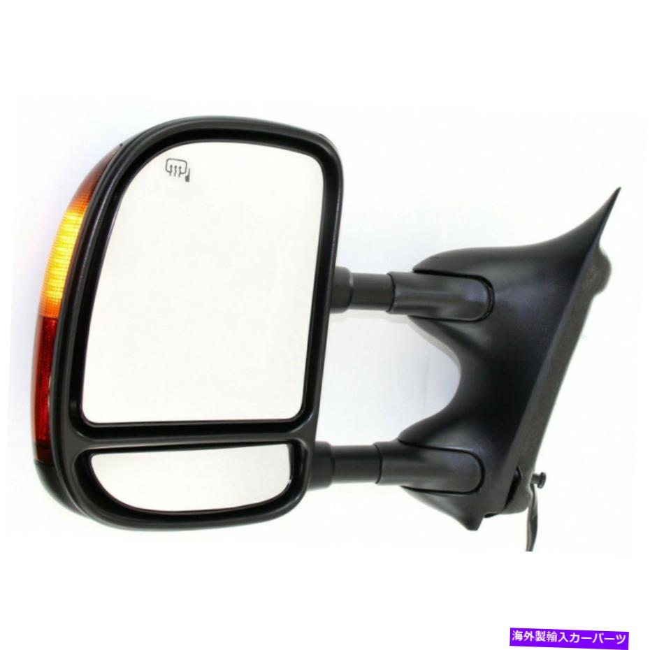 USミラー フォードF-450/F-550スーパーデューティ1999-2007けん引ミラードライバーサイドパワー加熱 For Ford F-450/F-550 Super Duty 1999-2007 Towing Mirror Driver Side Power Heated【並行輸入品】