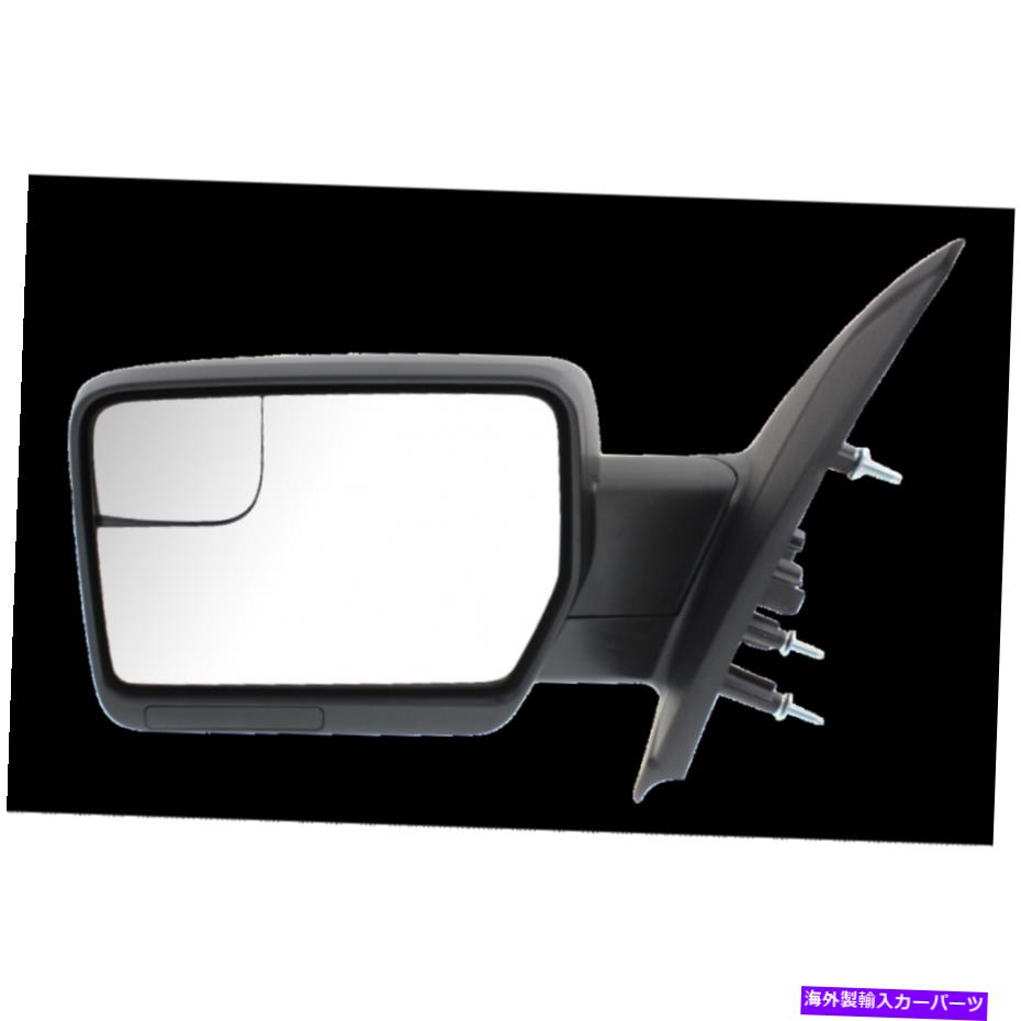 USミラー フォードF-150 2011 12 13 2014ドアミラードライバーサイド|パワー|非加熱 For Ford F-150 2011 12 13 2014 Door Mirror Driver Side | Power | NonHeated【並行輸入品】