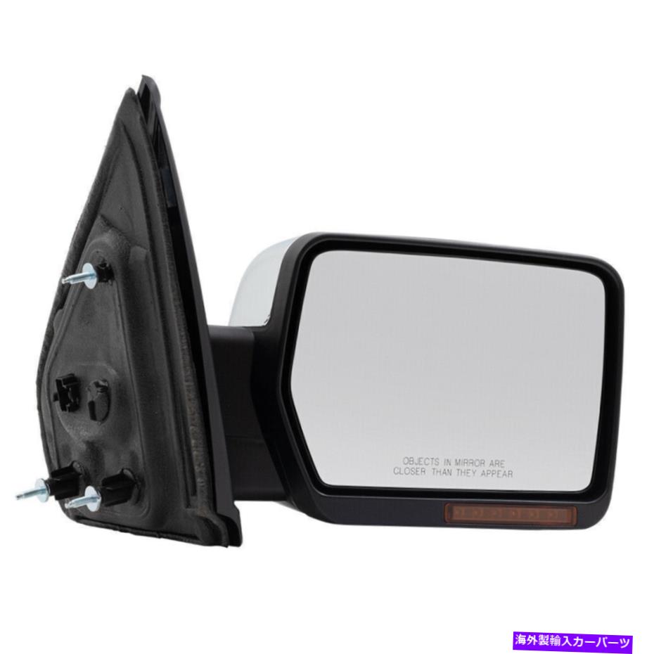 USミラー 乗客パワーサイドミラーヒート信号反射式09-14 F150ピックアップ Passengers Power Side Mirror Heat Signal Reflector Memory for 09-14 F150 Pickup【並行輸入品】