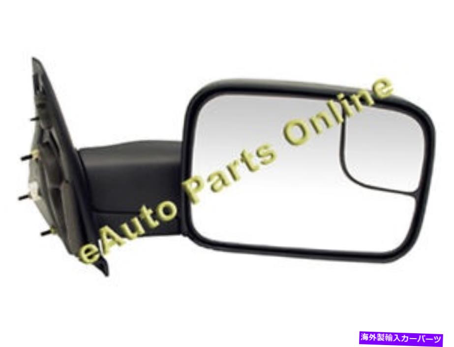 USミラー サイドビューミラー02-05ダッジTRK PWR加熱牽引PKGR SIDE VIEW MIRROR 02-05 DODGE TRK PWR HEATED TOW PKG RH【並行輸入品】