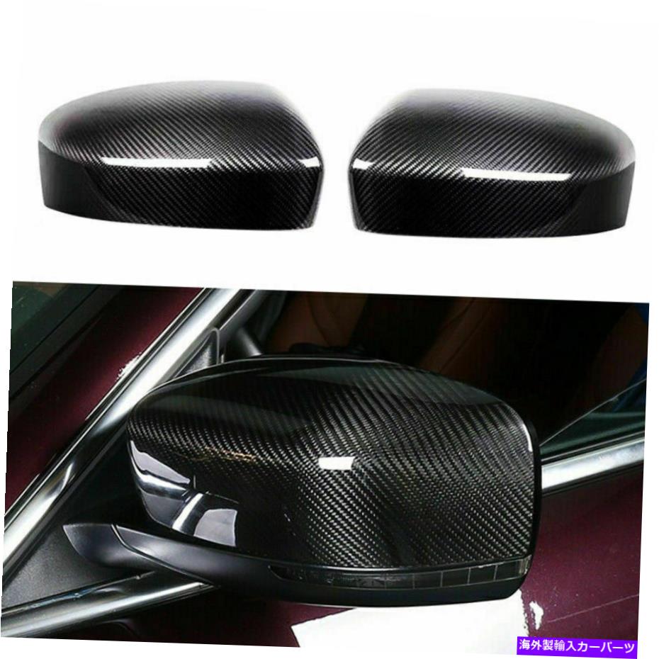 USミラー 2016-2021 Maserati Levanteの本物のカーボンファイバーカーサイドミラーカバーカバーキャップ Real Carbon Fiber Car Side Mirror Cover Caps For 2016-2021 Maserati Levante【並行輸入品】