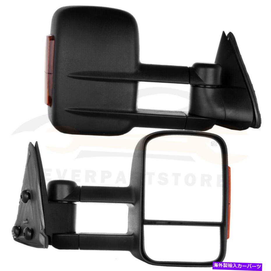 USミラー 03-06のシボレーシルバラード1500 1ペア牽引力加熱信号サイドビューミラー For 03-06 Chevy Silverado 1500 1 Pair Tow Power Heated Signal Side View Mirrors【並行輸入品】