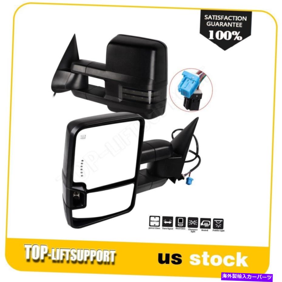 USミラー パドルランプクリアランスランプターンシグナルパワー03-07チャボレの加熱ミラー Puddle Lamp Clearance Lamp Turn Signal Power Heated Mirrors For 03-07 Chervolet【並行輸入品】