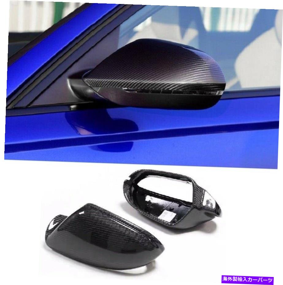 USミラー Audi C7 A6 A6L S6 RS6 2012-2018用のカーボンファイバーサイドミラーカバーキャップを交換 Replace Carbon Fiber Side Mirror Cover Caps For Audi C7 A6 A6L S6 RS6 2012-2018【並行輸入品】