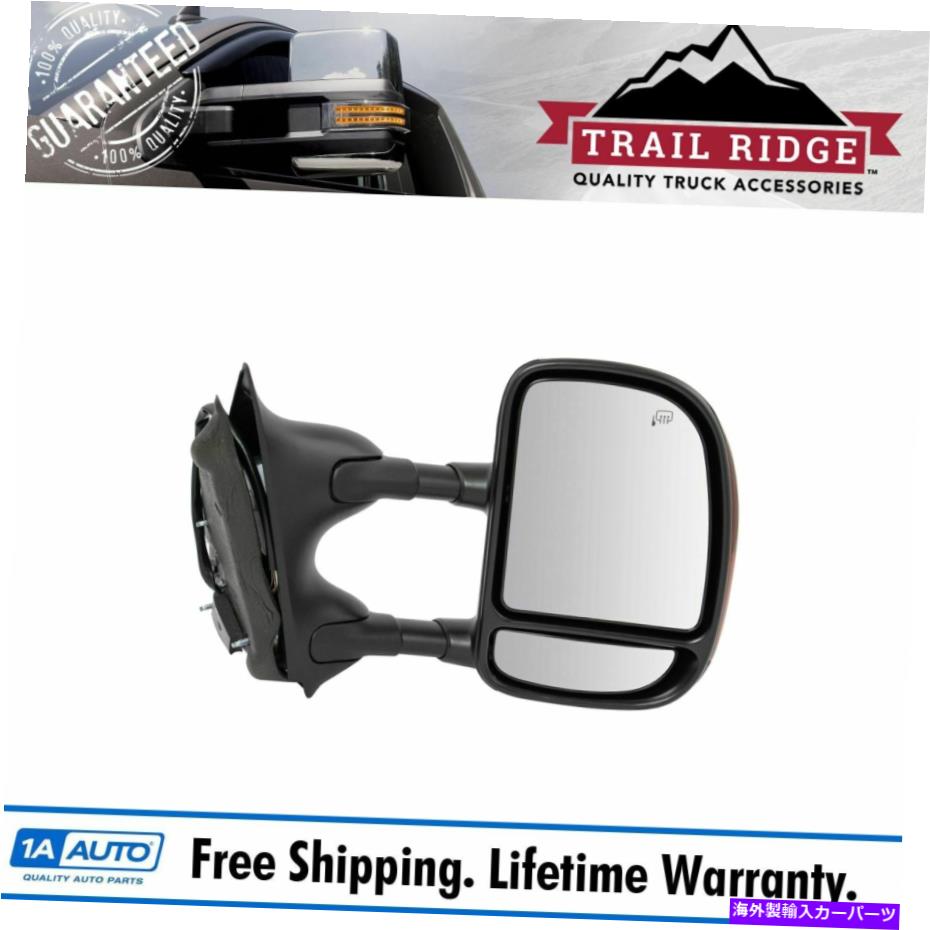 USミラー トレイルリッジけん引ミラーパワー加熱信号乗客の右RHスーパーデューティ Trail Ridge Towing Mirror Power Heated Signal Passenger Right RH for Super Duty【並行輸入品】
