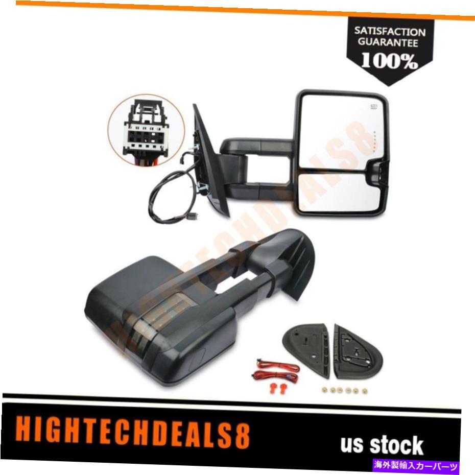 USミラー けん引ミラー07-14シルバラードシエラ2500/3500HDの牽引力熱ターン信号セット Towing Mirrors Power Heat Turn Signal Set For 07-14 Silverado Sierra 2500/3500Hd【並行輸入品】